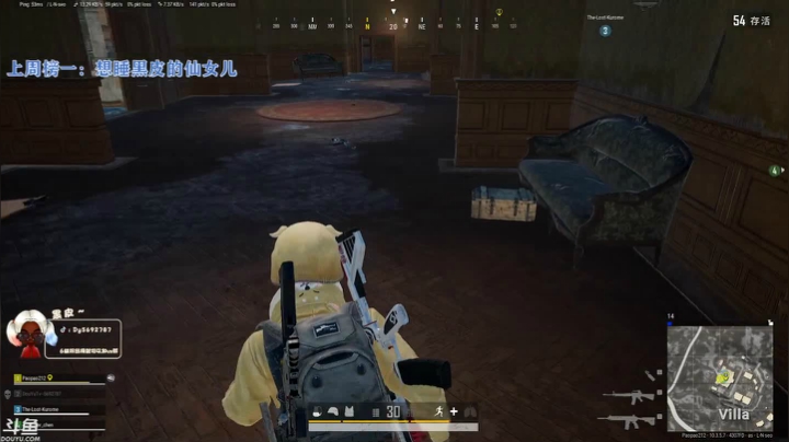 【2021-03-08 22点场】别问问就黑皮：黑皮：女神节快乐~~ ！