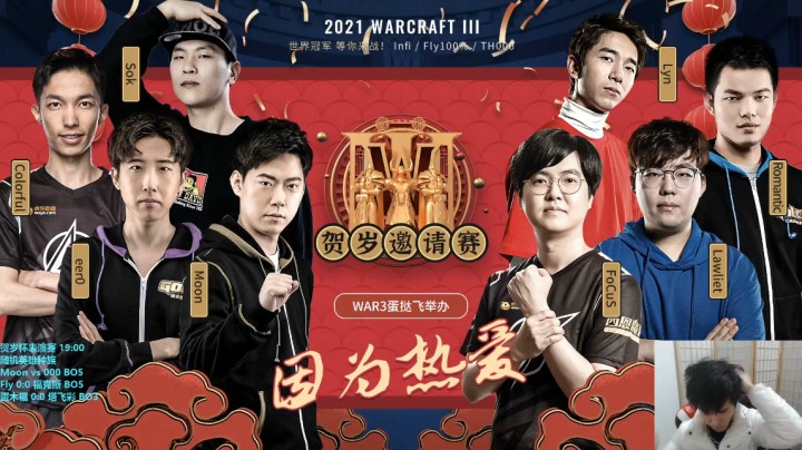 小王17日表演赛1
