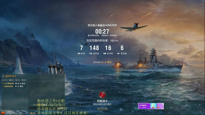 【2021-03-03 19点场】兔子贼贼叉Lzzzx：【国服】 准时不早退的zzx