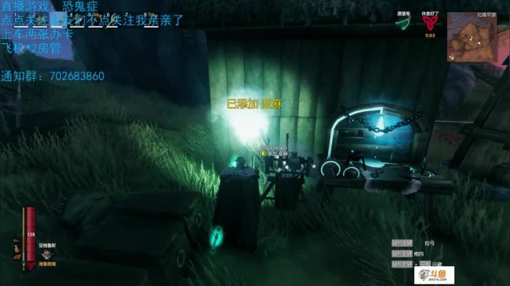 【2021-03-08 16点场】我是瓜瓜君啊：牛气冲天.咱们 接着开荒