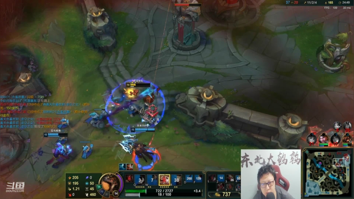 【英雄联盟】东北大鹌鹑的精彩时刻 20210309 00点场