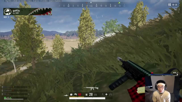 【2021-03-09 17点场】4AM王欣：女神节快乐大师之路