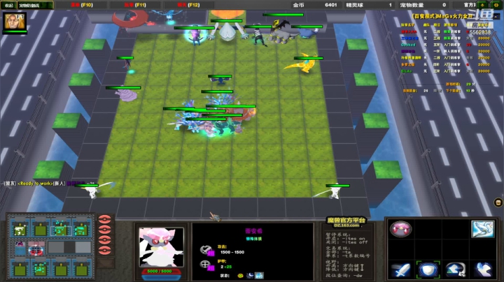 【2021-03-08 23点场】小马猴水水：开局雷吉诺克