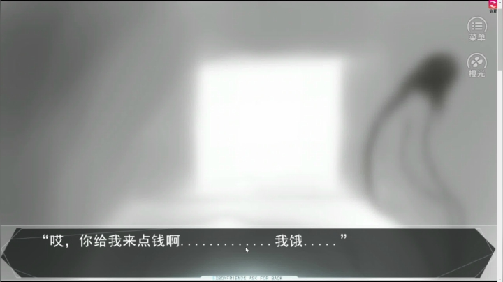 【主机其他游戏】寅子的精彩时刻 20210309 19点场