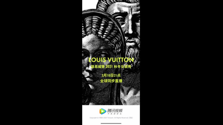 【2021-03-09 12点场】凌月电竞888：有时间给我看名著学习 ？