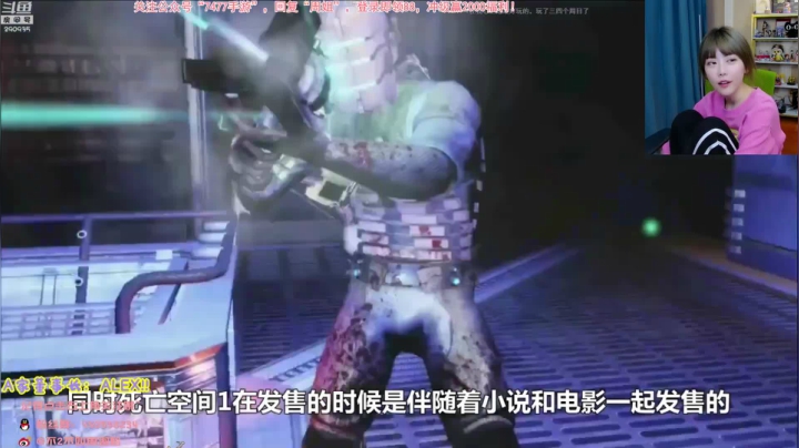 【英雄联盟】不2不叫周淑怡的精彩时刻 20210309 10点场