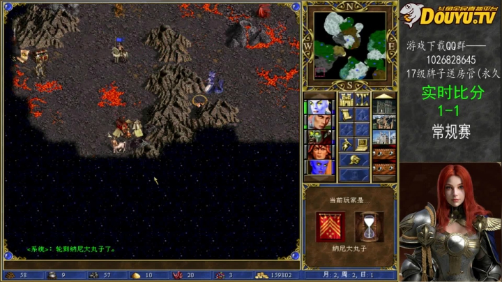 【2021-03-08 19点场】纳尼亚王子英雄无敌：英雄无敌3自动对战