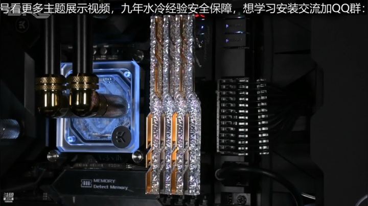 【2021-03-09 16点场】BRO兄弟水冷：送米家显示器护眼灯