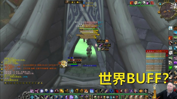 魔兽世界怀旧服：均势服这样的惨案，应该每天都在发生吧！