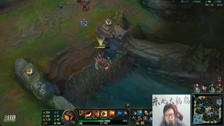【英雄联盟】东北大鹌鹑的精彩时刻 20210309 00点场