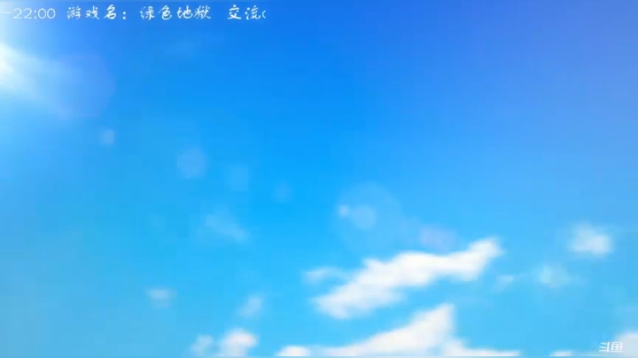 【2021-03-09 16点场】叫小猪吧：我回来啦，想我了嘛？