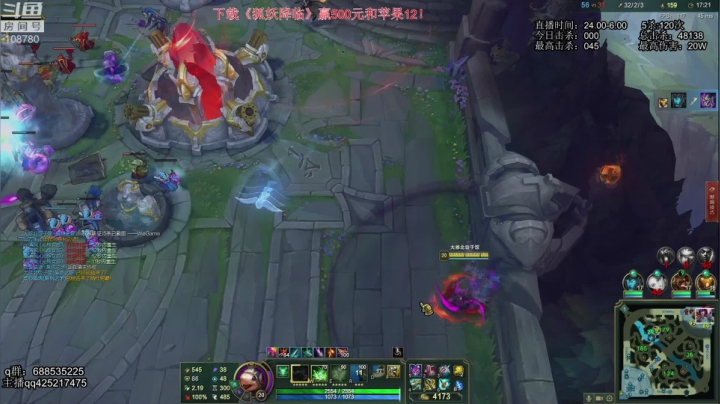【2021-03-09 01点场】兮饭锐雯：无限火力滴神回归