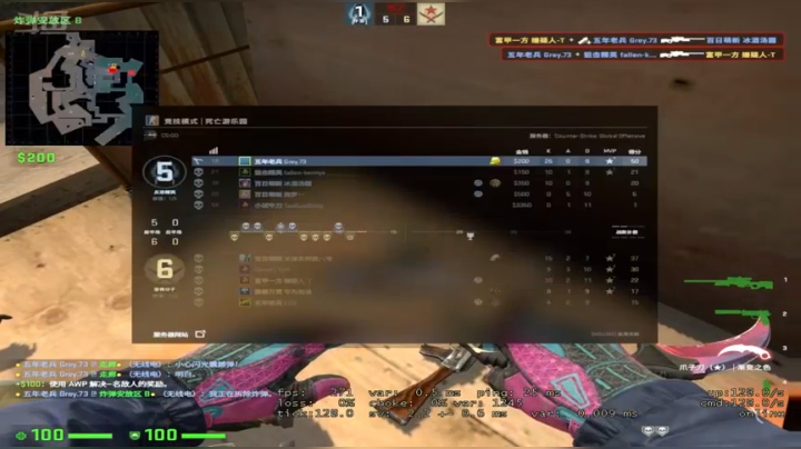 【2021-03-09 00点场】贰两白：欢乐时光总是短暂的 1019112