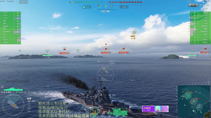 【2021-03-06 17点场】兔子贼贼叉Lzzzx：【国服】不准时又早退的zzx