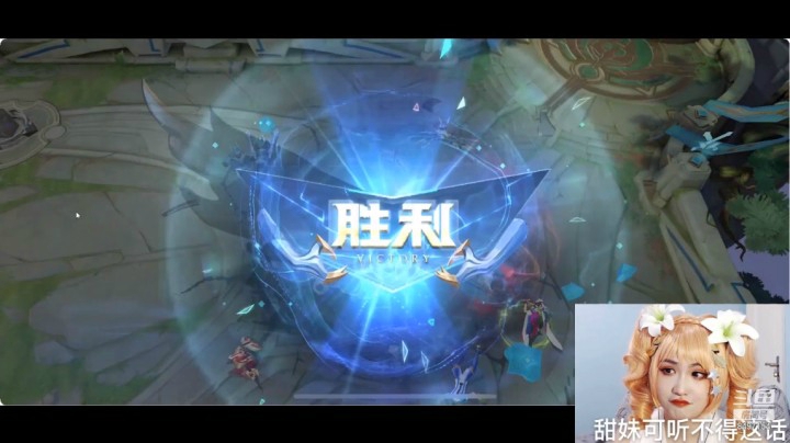 狄仁杰