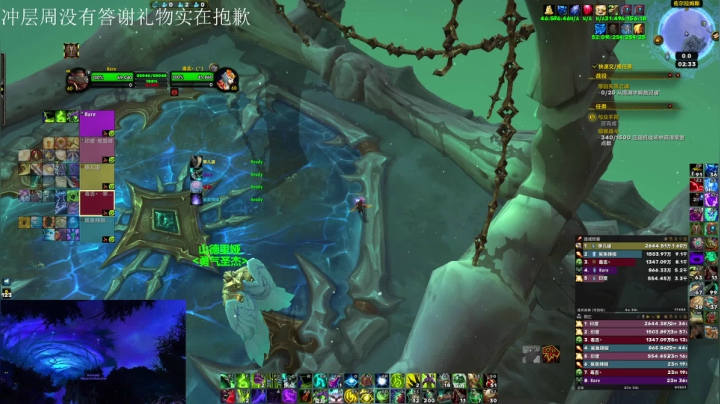 【2021-03-09 02点场】馆长尽力了：强韧崩裂火山冲