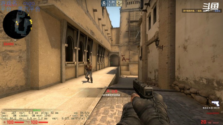 csgo,菜币直播集锦，哈哈