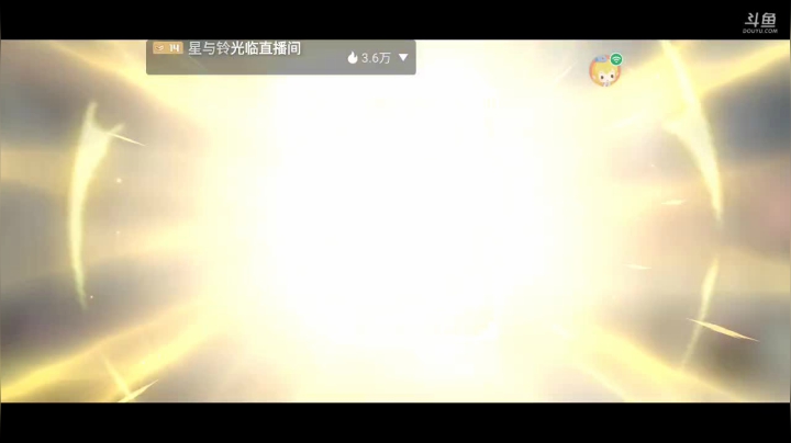 【2021-03-09 17点场】隔壁欧也：热血航线最终测试