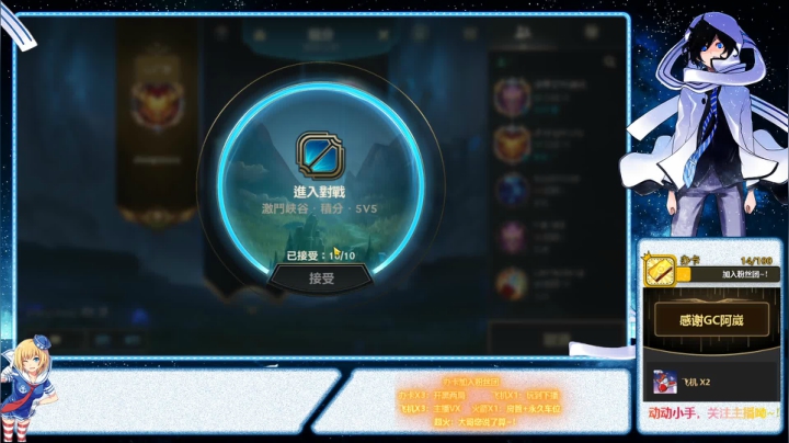 【2021-03-08 16点场】叫钞钞的周先Sen：今天鱼塘炸鱼，快乐就完事了~！