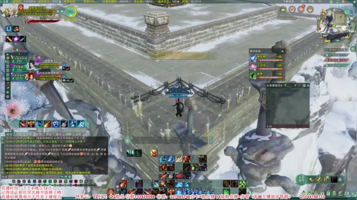 【2021-03-09 17点场】丶月咒：【月咒】天策竞技一下！折磨王