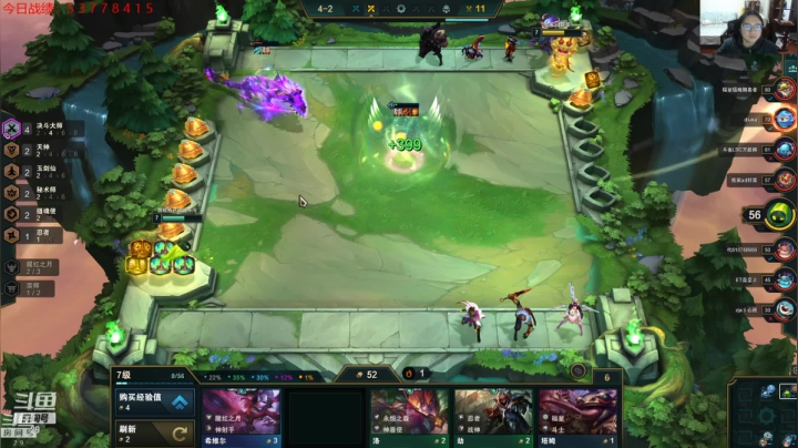 【2021-03-09 01点场】教练JoKer：17点解说V5对JDG RNG对ES