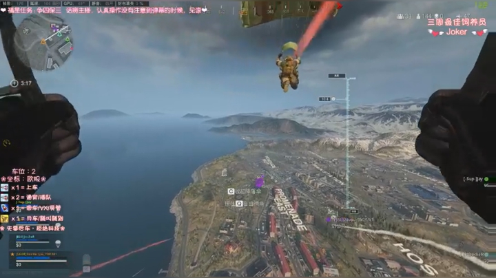 【2021-03-09 00点场】猫系女友笑酱酱gf：有车位-通宵开车女主播