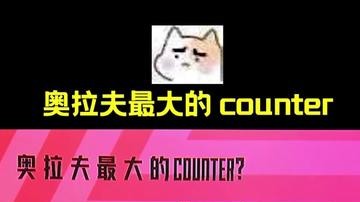 看看我诚挚的双眼！