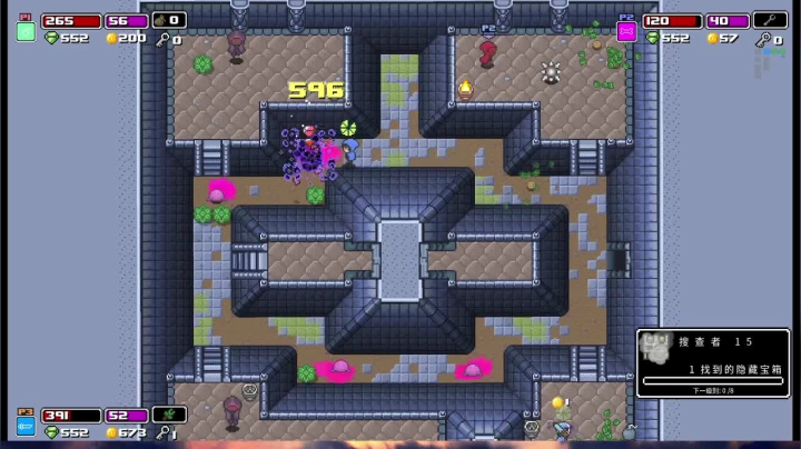 【2021-03-07 19点场】go南希go：痞子英雄 Rogue Heroes