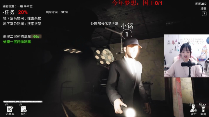 【2021-03-08 22点场】我就是图图阿：人间小可爱上线~