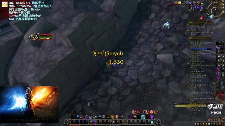 【2021-03-08 17点场】Shiyulol：明星陪练竞技 ！—— PVP