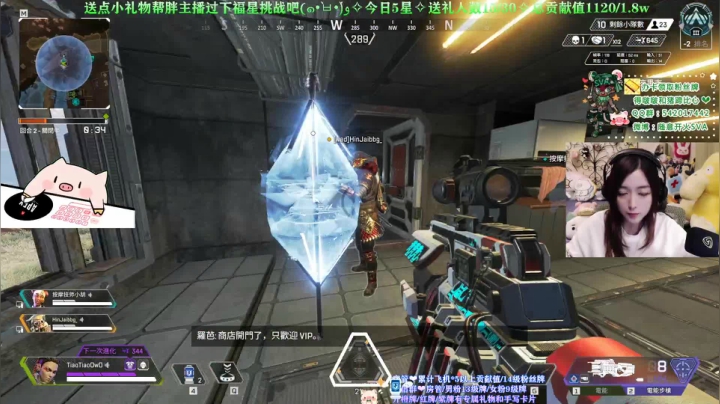 【2021-03-09 03点场】随意开火SVA：【SVA】今天1倍亲密度和上限