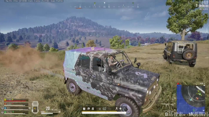 【2021-03-08 23点场】1K黄辉冯：黄辉冯：女神节快乐