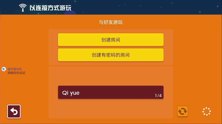 【2021-03-08 23点场】一直没有昵称的鱼：全网最帅的马里奥
