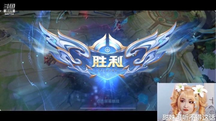 公孙离
