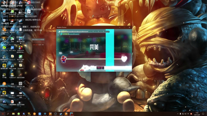 【2021-03-09 07点场】就叫啊翼吧：啊翼：以撒的受苦实况
