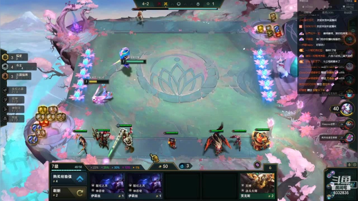 【2021-03-09 17点场】峡谷跳跳染：二台阿甜，小陈晚上8点