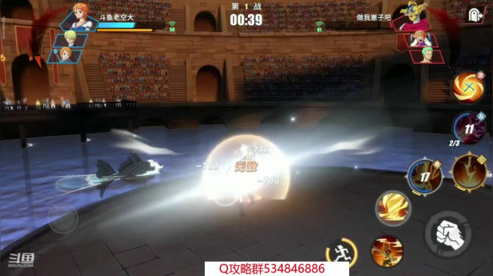【2021-03-07 16点场】老空大：测试资格大放送