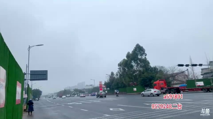 【汽车】主播宋师傅的精彩时刻 20210309 10点场