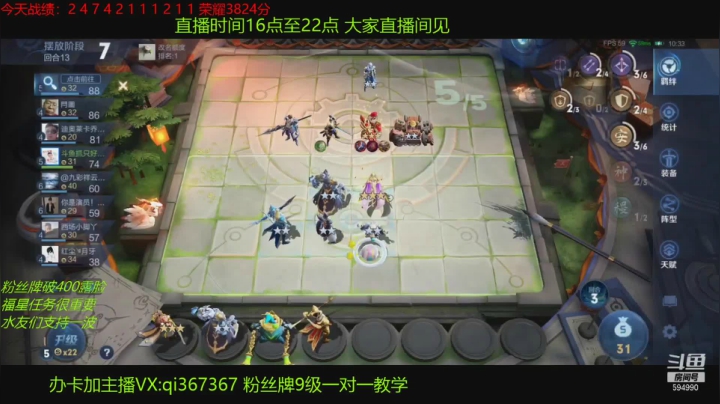 好棋之赌狗攻赌射2（21）集