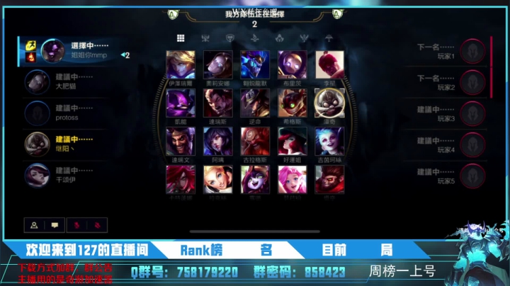 【2021-03-09 14点场】这是一头127：127：世界级中单，我是无敌的