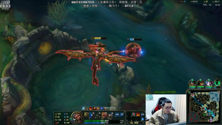 【2021-03-08 11点场】舟老师丶：舟：暴力野王，硬核教学