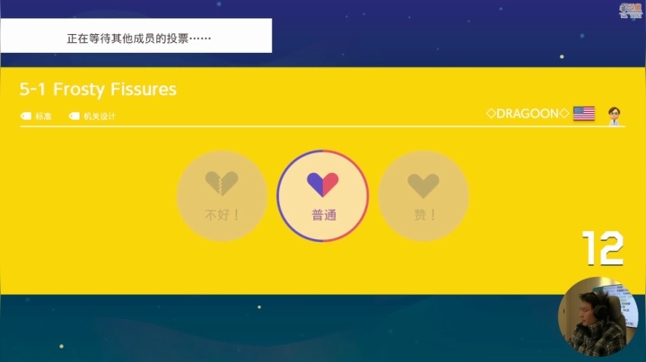 【马里奥制造】超级小桀的精彩时刻 20210309 14点场