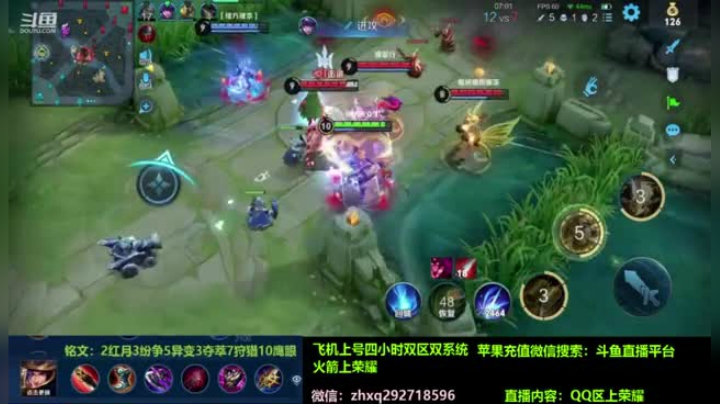 顶级拉扯勾引配合