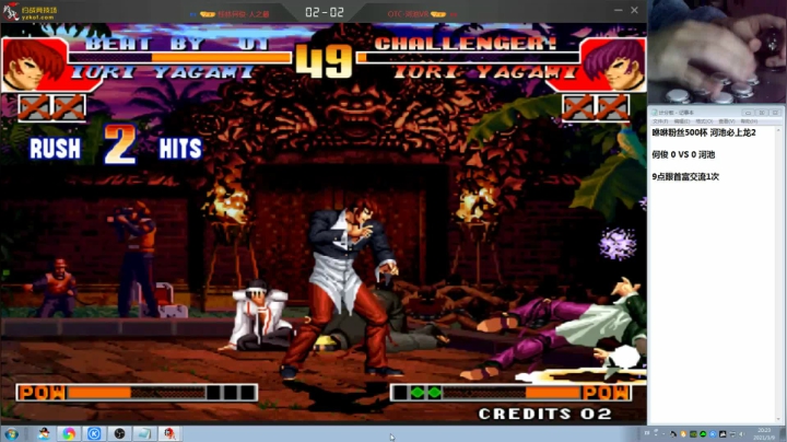 【格斗游戏】战神_河池VR的精彩时刻 20210309 20点场