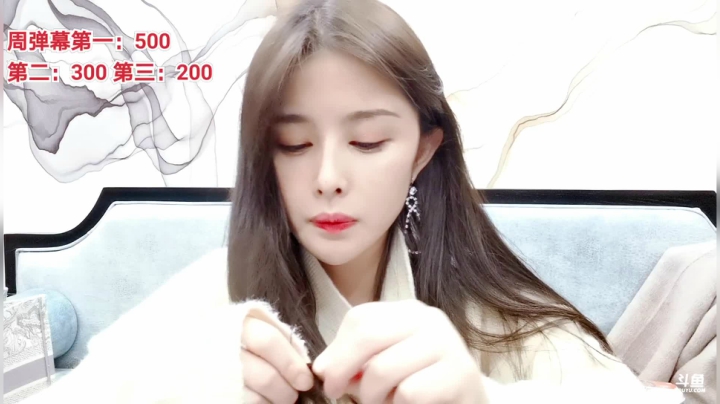 【2021-03-08 21点场】果冻cc007：世间所有的相遇都是久别重逢～