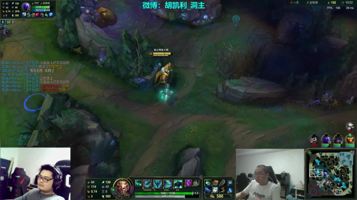 【英雄联盟】洞主丨歌神洞庭湖的精彩时刻 20210309 16点场