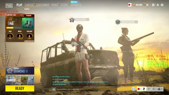 【2021-03-08 20点场】Sm南西：我们会在一个特定的时间相遇