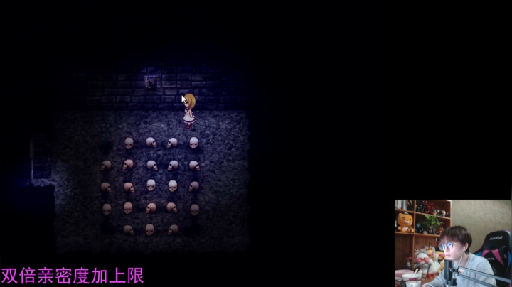【2021-03-08 01点场】RNGM阿杰：今天怎么操作呢