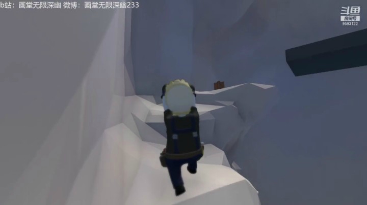 【人类一败涂地】画堂ht的精彩时刻 20210308 21点场