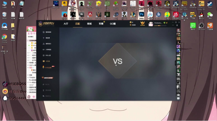 【2021-03-09 11点场】咩泡泡Ooo：呐 今天不会白给的 对吧